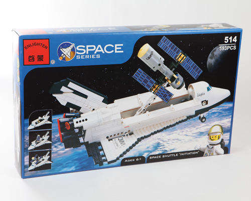 ****LARGE 593 Pieces **** SPACE SHUTTLE DISCOVERY, high quality, 100% Lego compatible
