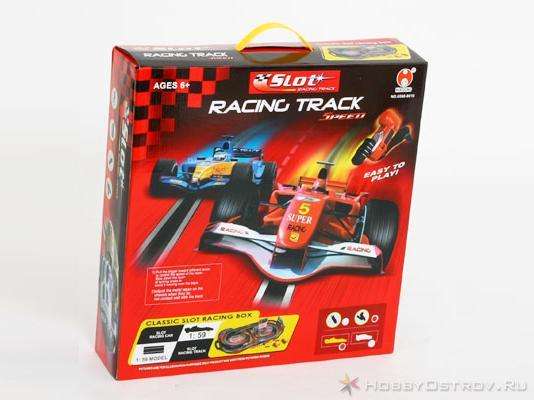 Hand Powered Slot Car F1 Racing Track with 9.4 Metres of Track