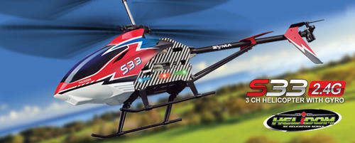 ***75CM*** SYMA S33 R/C Helicopter with Gyro, 2.4G