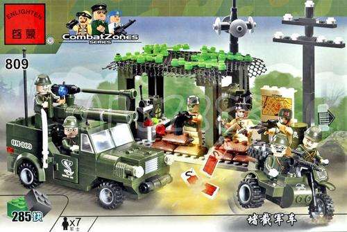 ** 285 Pieces*** Detection of military, High Quality 100% Lego Compatable