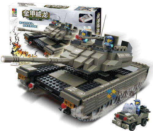 ****LARGE 581  Pieces **** Army Alliance, high quality, 100% Lego compatible