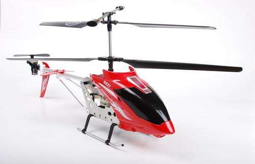 SYMA S031****61CM****SYMA S031 3.5 Channel radio control Helicopter with Gyro