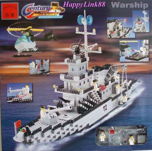 ***HUGE 970 Pieces*** 100% Lego compatible WARSHIP *** High Quality ABS Plastic***