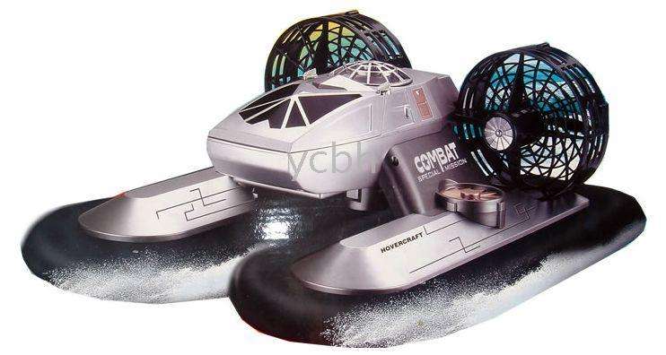 LARGE RADIO CONTROL HOVERCRAFT - RUNS ON LAND & WATER