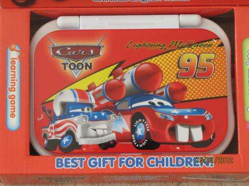 CARS  BABY LAPTOP