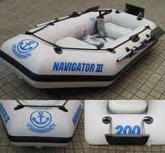 NAVIGATION 3 INFLATABLE BOAT WITH ACCESSORIES