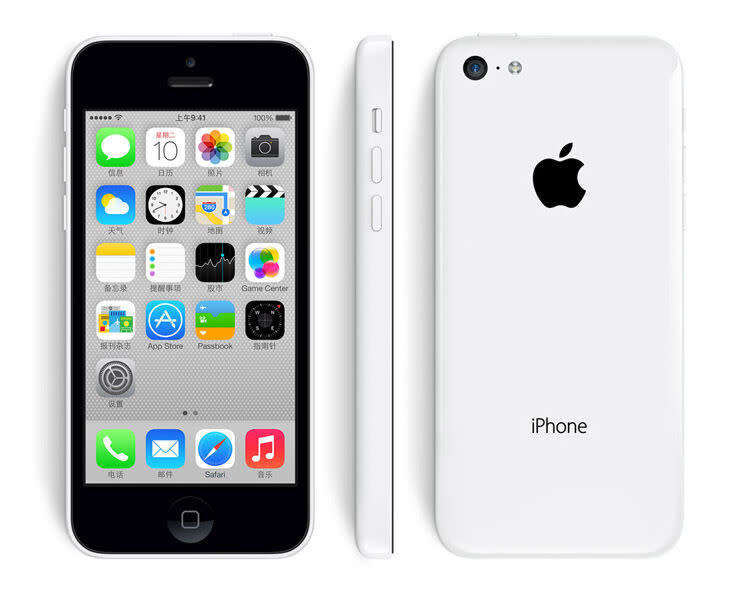 iPhone 5c 16GB White  A1529 (pre owned)