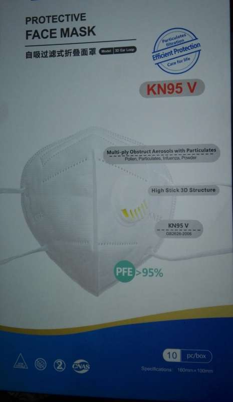KN95 V with FILTER. (Box of 10 masks)