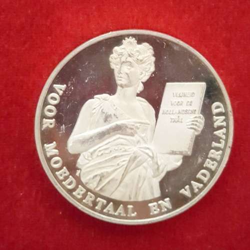 1982 Medallion  Voor Moedertaal en Vaderland