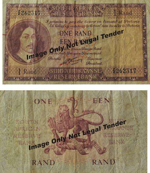 One Rand Replacement Note G Rissik 1st Issue