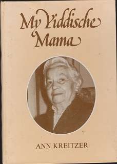 My Yiddische Mama by Ann Kreitzer Jewish life in Cape Town SIGNED COPY