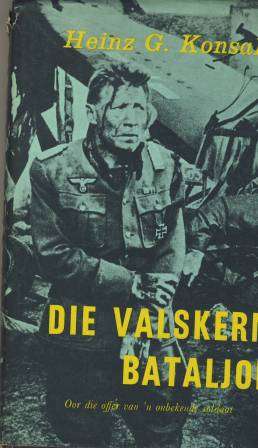 Valskermbataljon deur Heinz Konsalik