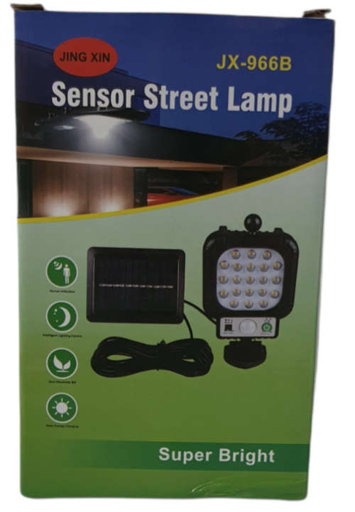 SENSOR STREET LAMP