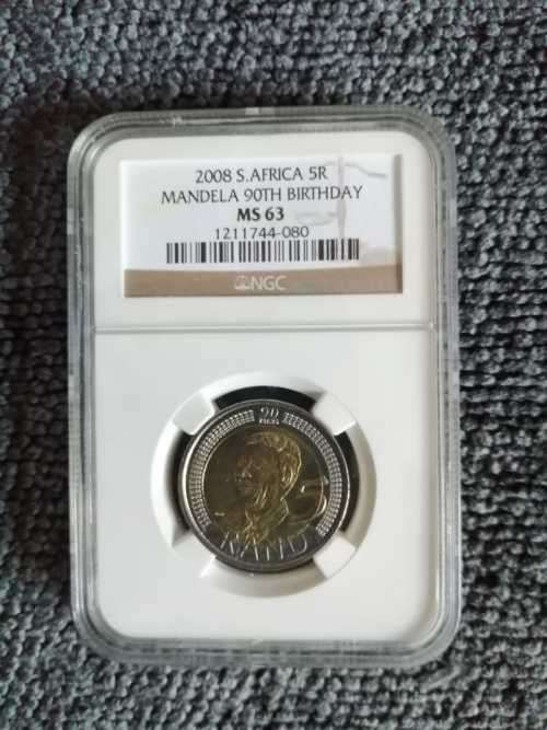 2008 Mandela R5 90th Birthday Coins - MS63