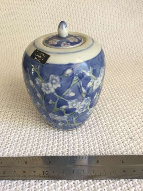 Amari Ginger jar