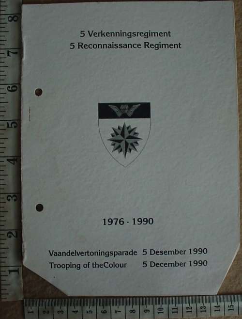 5 Reconnaissance Regiment Trooping of the Colour 5 December 1990, corners clipped off (5 Recce)