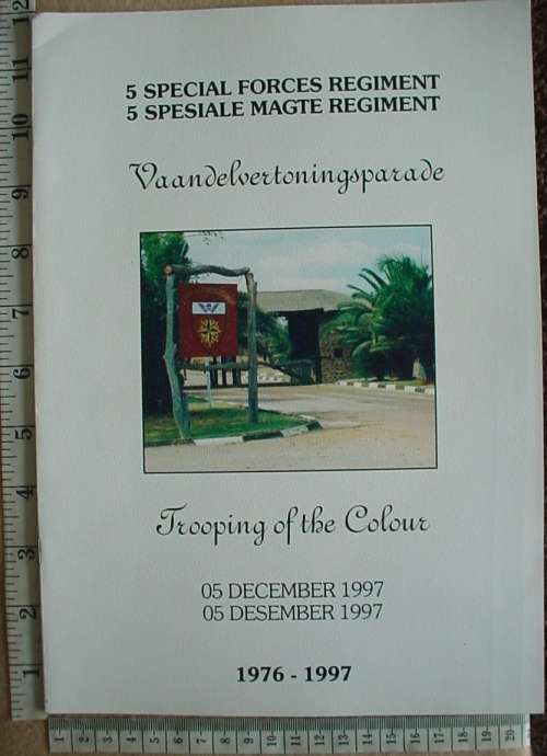 5 Special Forces Regiment Trooping of the Colours 5 December 1997 (5 Recce Regt)