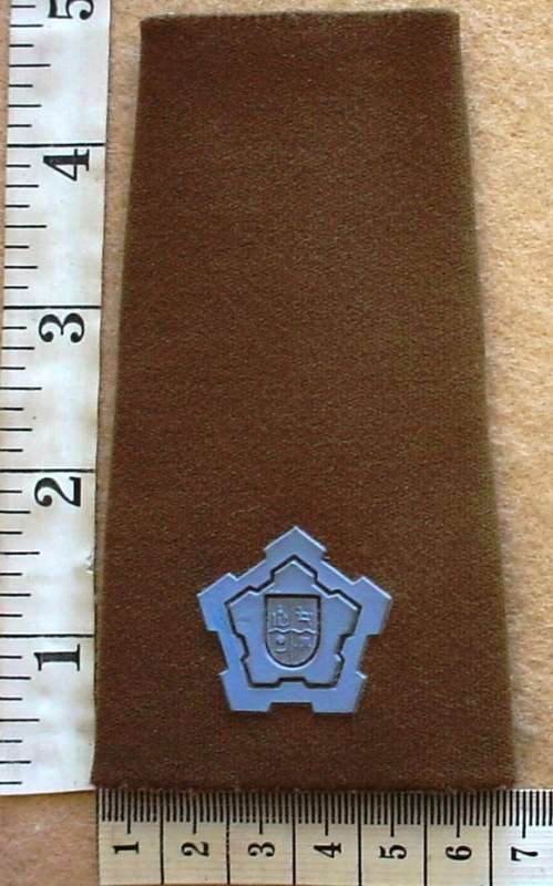 One South African Air Force Majors rank epaulette, obsolete work dress (SADF/SAAF Border War period)