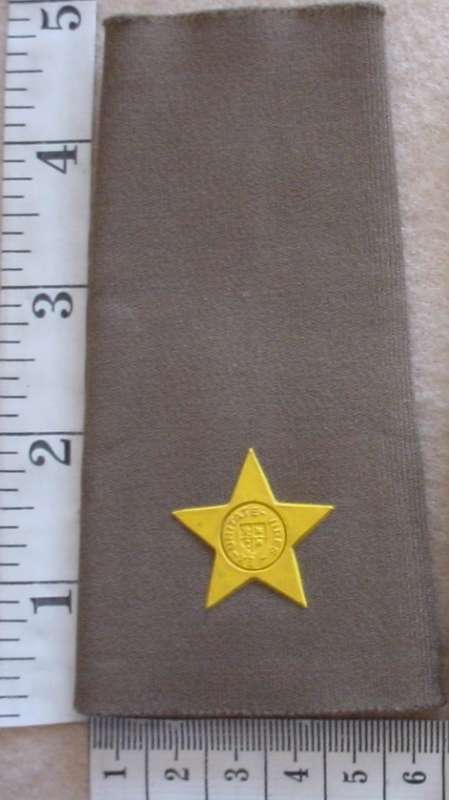 South African Army 2nd Lieutenant rank slip-on epaulette (SADF Bush War period)