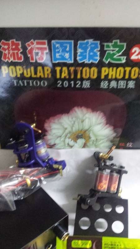 Tattoo Machine Kit - Comes with 7 ink colours