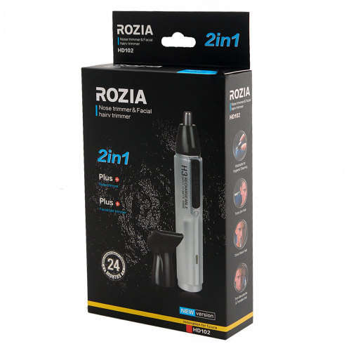2 in 1 nose and facial trimmer