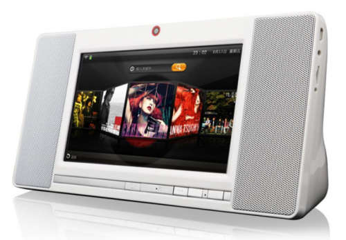 Intelligent Speaker 501