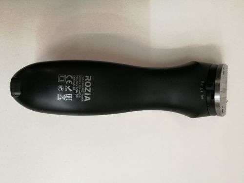 ROZIA HAIR AND BEARD PROFESSIONAL HQ231
