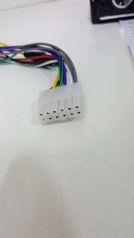 bluetooth car radio mex-2811bt