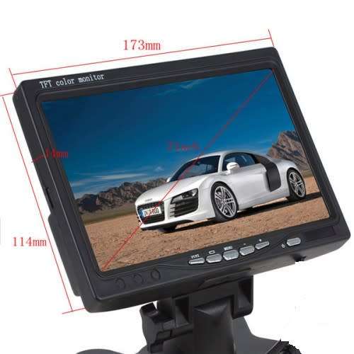 7" house monitor