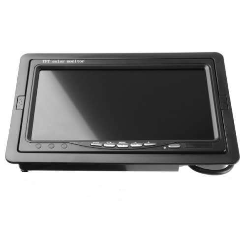 7" house monitor