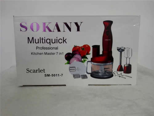 Multiquick Professional Blender Mixer Kitchen Master 7 in 1 - SM-5011-7