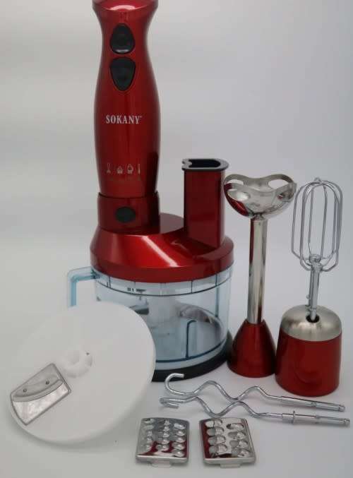 Multiquick Professional Blender Mixer Kitchen Master 7 in 1 - SM-5011-7