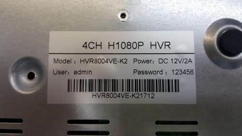 8 channel cctv system