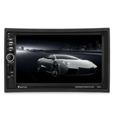 Car radio 7" mp5 7030cm