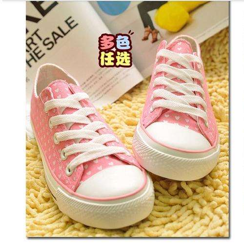 Ladies Pink Canvas Sneakers with Hearts