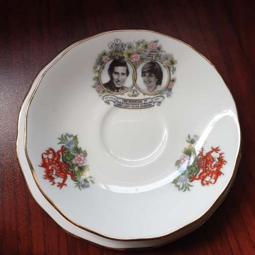 British Royal Family Commemorative Memorabilia - Bid to take all