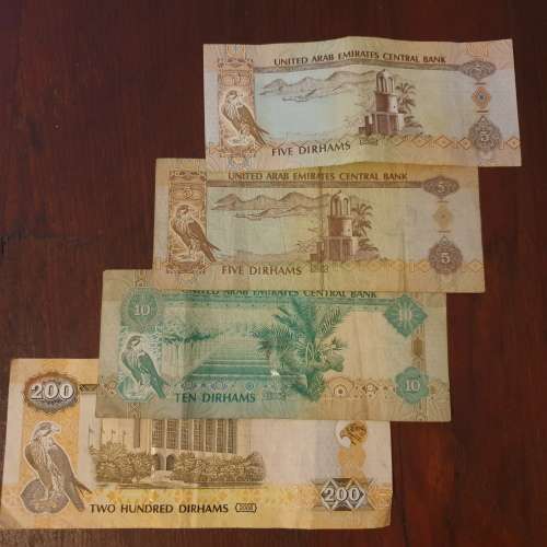 Variety of Old Collectable International Notes - Egypt, Pakistan, India and more - Bid to take All