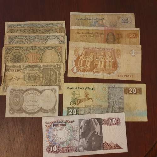 Variety of Old Collectable International Notes - Egypt, Pakistan, India and more - Bid to take All