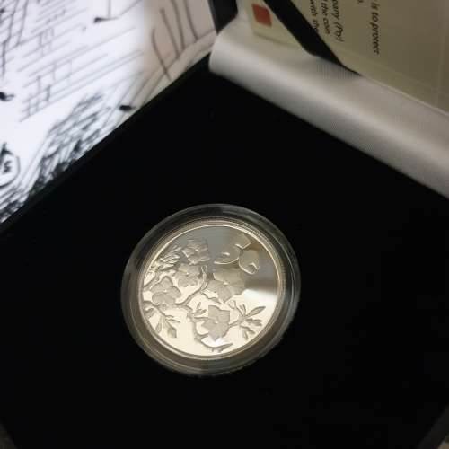 PROOF Silver 5c 1/4OZ - Peace Park Series 2011 - Crazy R1