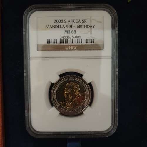 NGC MS65 and MS66 and MS67 Set Ralihlahla Nelson Mandela | 2008 R5 | Mandela 90th Birthday