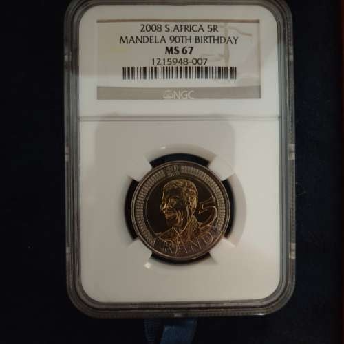 NGC MS65 and MS66 and MS67 Set Ralihlahla Nelson Mandela | 2008 R5 | Mandela 90th Birthday