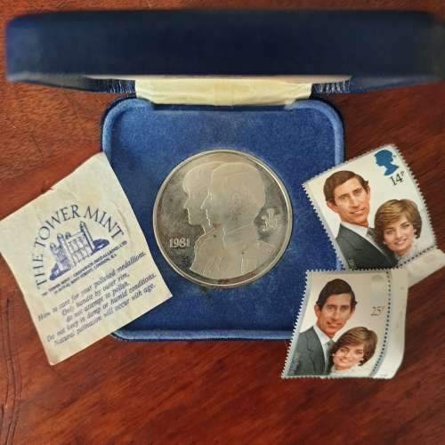 1981 Charles and Diana Royal Wedding Solid Nickel Silver Coin - Tower Mint Medallion