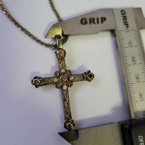 Stunning Silver Jenna Clifford cross and chain.