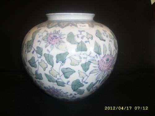 Vase