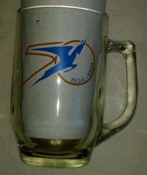 SAA BEER MUG 1934 - 1984