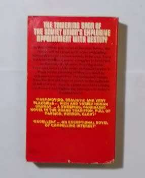 The fall of the Russian empire-By: Donald James