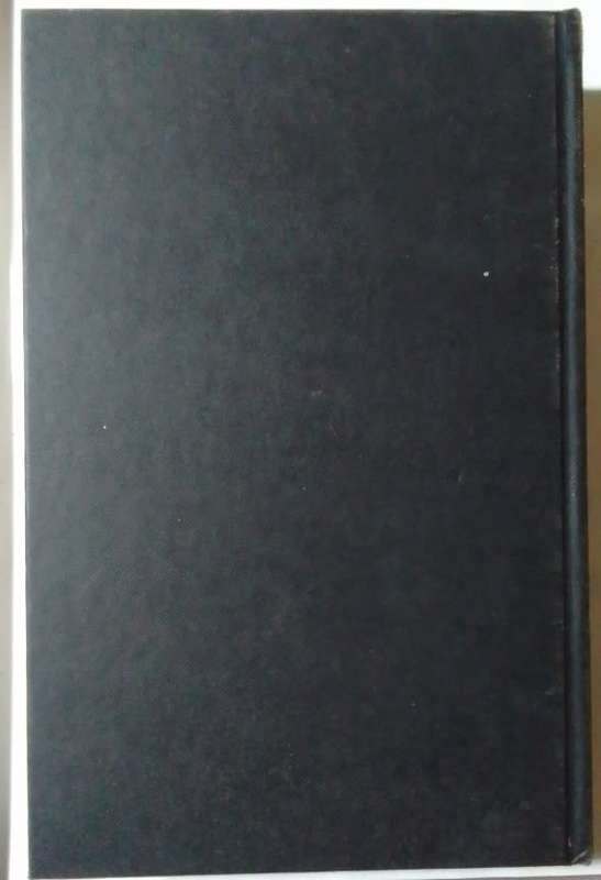A traitor to memory-By: Elizabeth George