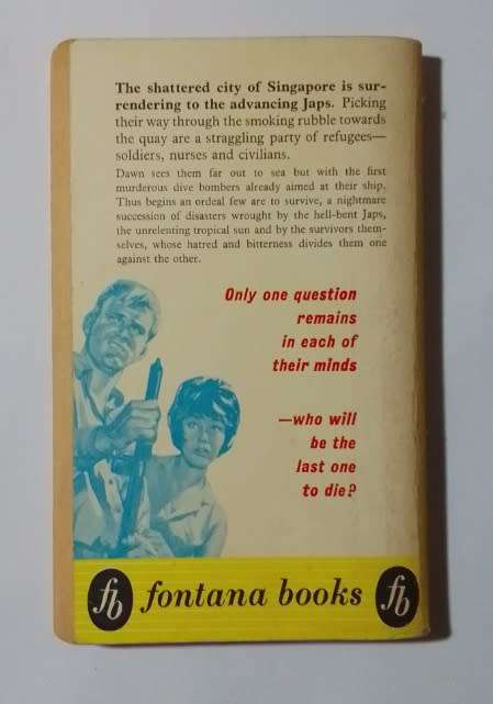 South by java head-By: Alistair MacLean