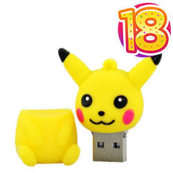 4GB USB Flash Drive Pikachu Design