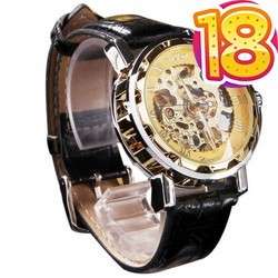 Mechanical Watch